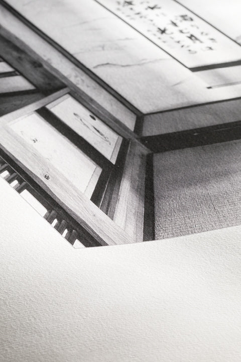 Hahnemühle Rice Paper 100gsm