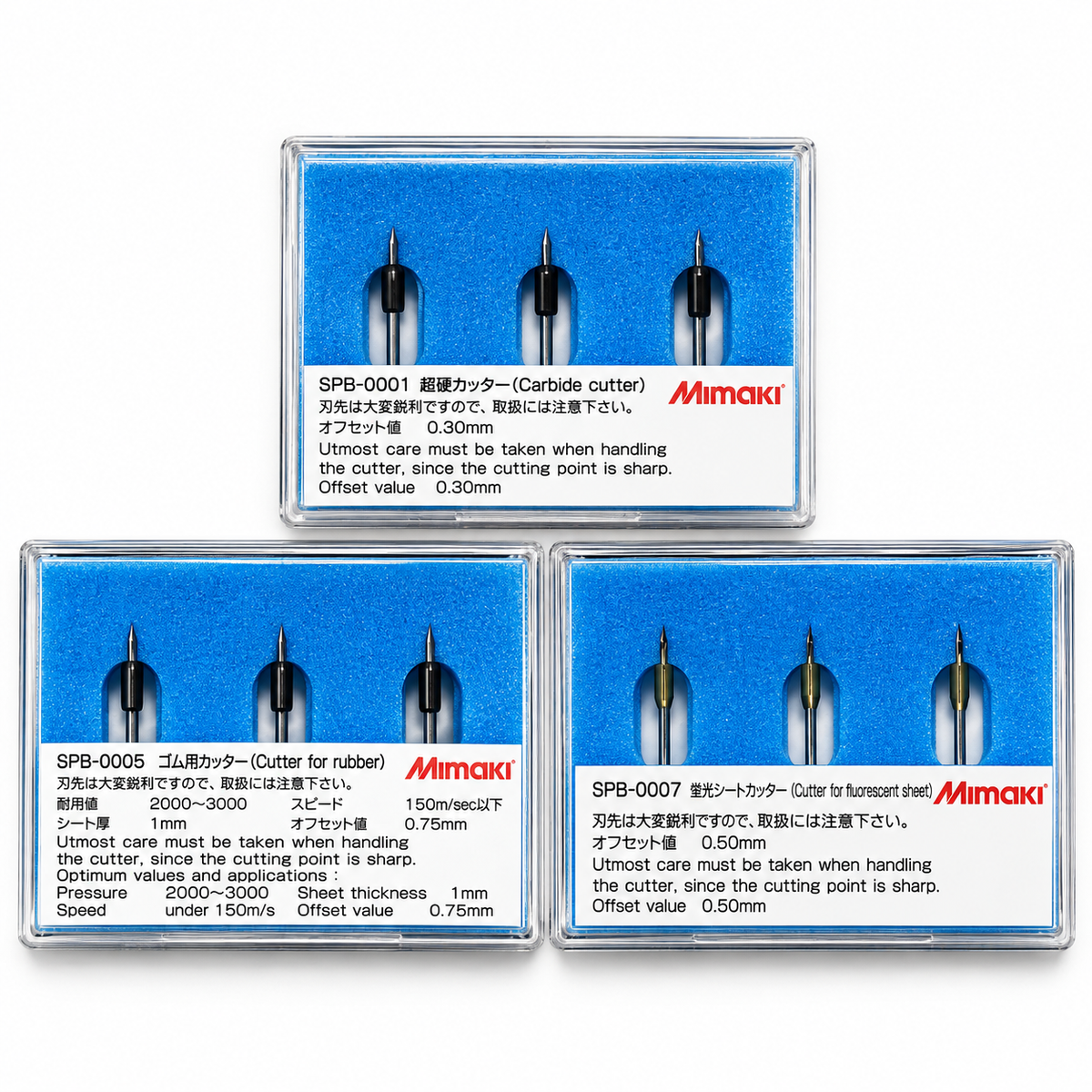 Mimaki Blades