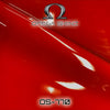 Maranello
