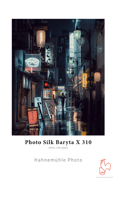 Hahnemuhle PhotoSilk Baryta(S)