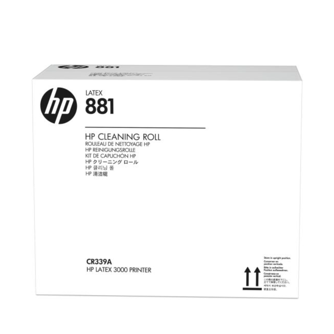 HP Printer Maintenance Consumables